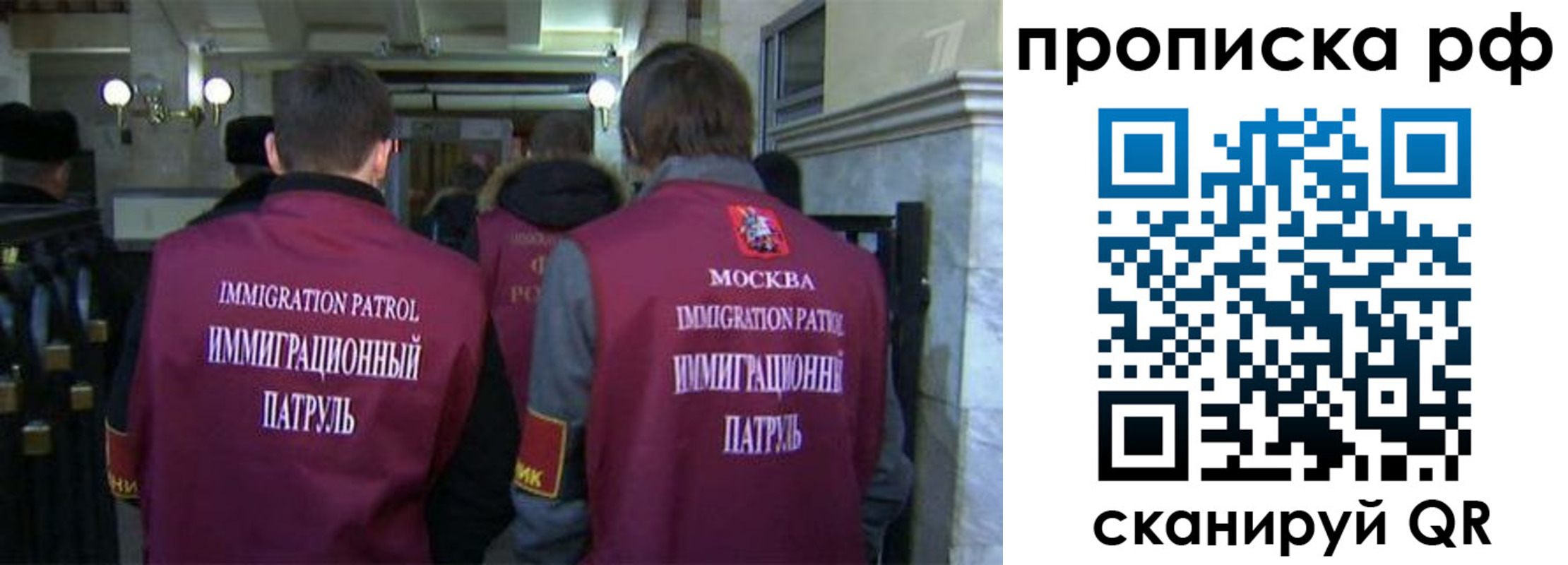 временная регистрация адрес в Когалыме